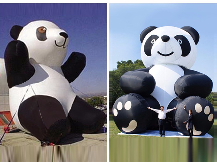 博尔塔拉熊猫固定吉祥物